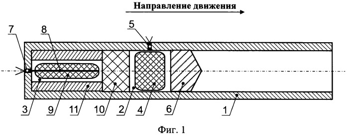 Двухкаскадная баллистическая установка (патент 2535349)