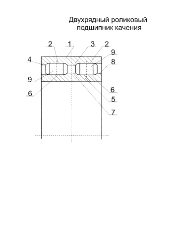 Двухрядный роликовый подшипник качения (патент 2588299)
