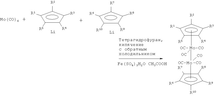 Органические соединения молибдена и смазывающие композиции, которые содержат указанные соединения (патент 2456294)