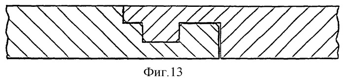 Панельный элемент (патент 2245973)