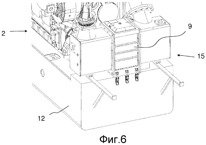 Основание для поршневого двигателя (патент 2496015)