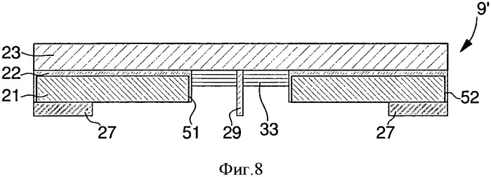 Композиционный микромеханический компонент и способ его изготовления (патент 2544289)