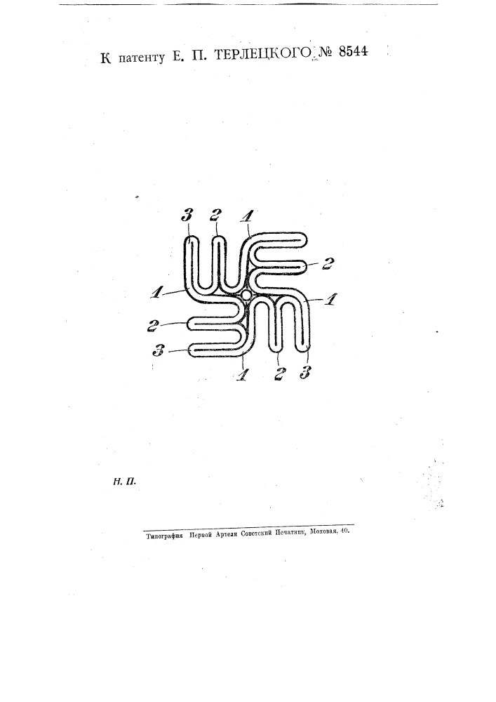 Кольцевая кирпичеобжигательная печь (патент 8544)