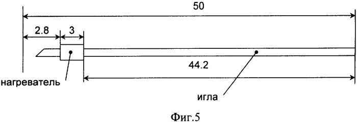 Капиллярный дифференциальный титрационный калориметр (патент 2335743)