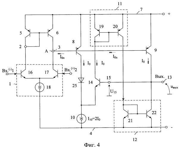 Дифференциальный усилитель с малым напряжением смещения нуля (патент 2421889)
