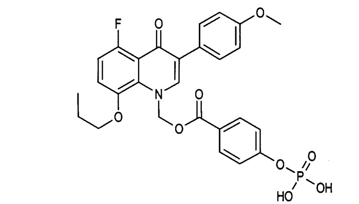 Хинолоновое соединение и фармацевтическая композиция (патент 2544530)