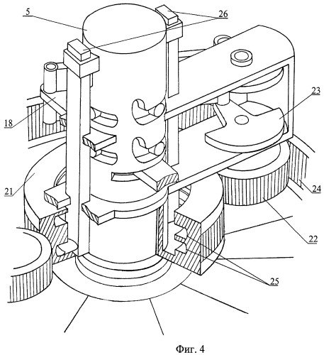 Роторный преобразователь энергии и двигатель внешнего сгорания с его использованием (патент 2454546)