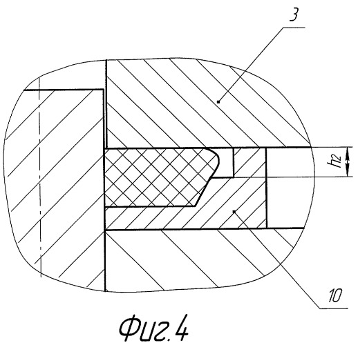 Уплотнение разъемных соединений (патент 2296257)