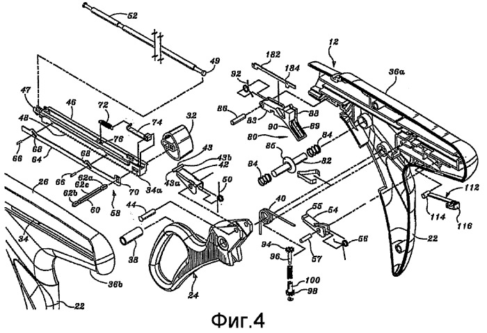 Соединительные устройства рабочего органа для хирургического режущего и сшивающего инструмента (патент 2489975)