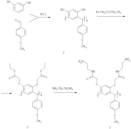 Производное тетраметилоксифенилкаликс[4]арена для сорбции азо-красителей из водных растворов (патент 2480451)
