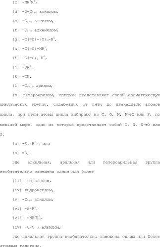 Положительные аллостерические модуляторы м1-рецепторов на основе пираниларилметилбензохиназолинона (патент 2507204)