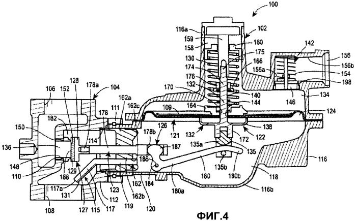 Измерительная трубка для газового регулятора, имеющая функцию усреднения давления (патент 2479862)