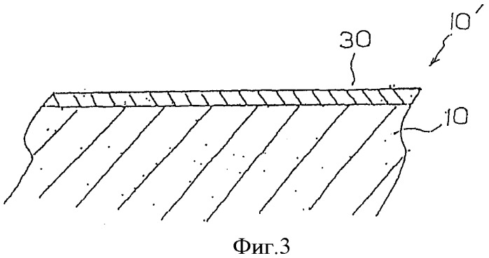 Способ переноса под давлением воды и изделие, полученное переносом под давлением воды (патент 2345902)