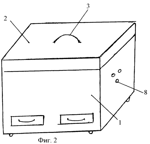 Учебный прибор для моделирования движения и взаимодействия частиц вещества (патент 2397550)