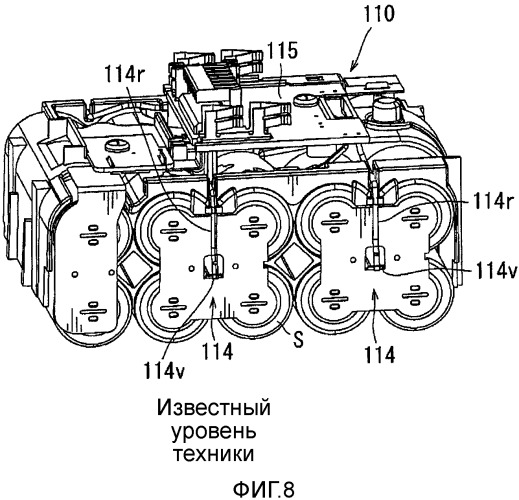Аккумуляторная батарея для электроинструмента (патент 2563043)