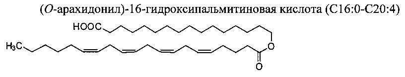 Офтальмологическая композиция (патент 2625301)