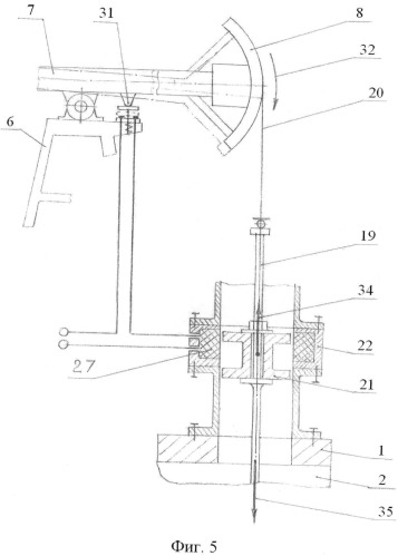 Скважинно-насосная установка (патент 2493433)