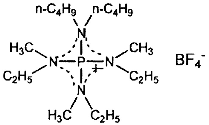 Ионная жидкость, содержащая катион фосфония со связью p-n, и способ ее получения (патент 2409584)