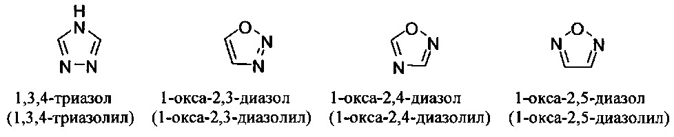 Ингибиторы цистатионин-γ-лиазы (cse) (патент 2661879)