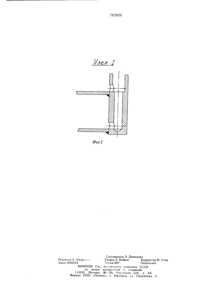 Пленочно-контактный теплообменник (патент 787859)