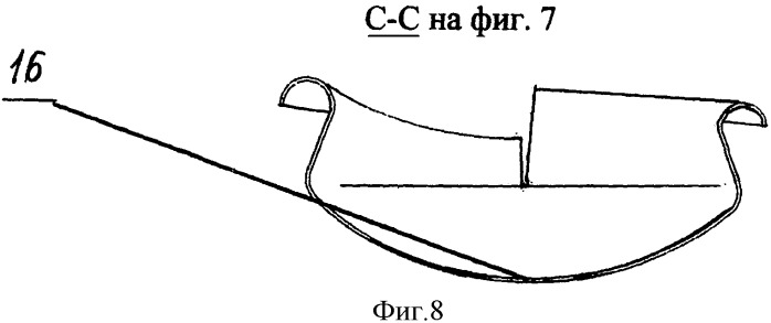Музыкальный самозвучащий инструмент (варианты) (патент 2484541)