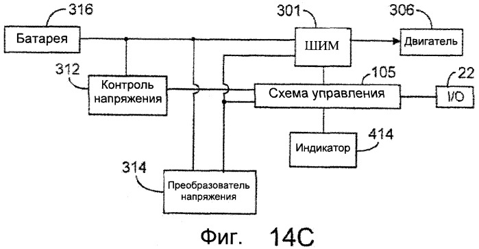Безопасная бритва для влажного бритья (варианты) (патент 2386529)