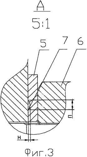 Устройство соединения деталей газотурбинной установки (патент 2561895)