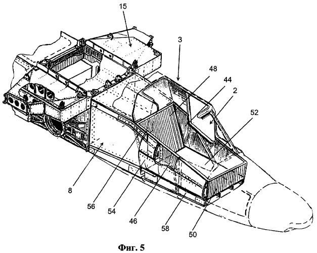 Фюзеляж вертолета (патент 2278059)