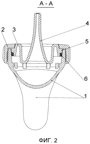 Душевая головка (патент 2531288)