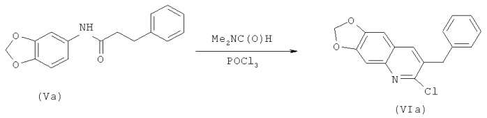 Производные хинолина, в частности 6,7-замещенные 1-(2-хлорхинолин-3-ил)-4-диметиламино-2-(нафталин-1-ил)-1-фенилбутан-2-олы, способ их получения и применение соединений для лечения инфекционных заболеваний микобактериальной природы, в частности туберкулеза (патент 2530493)