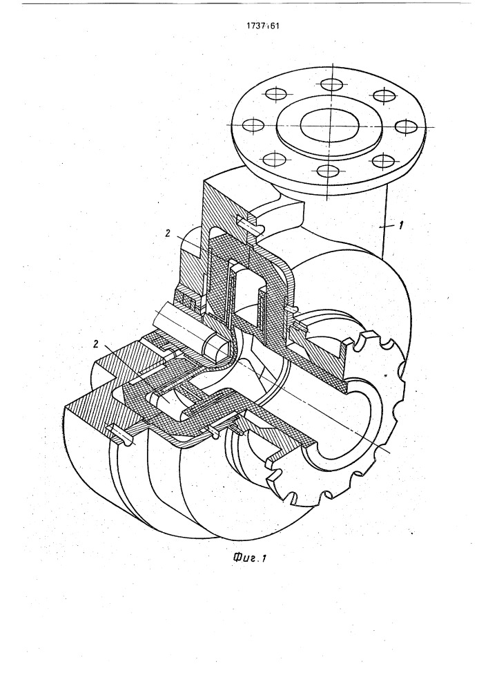 Отвод центробежного насоса (патент 1737161)
