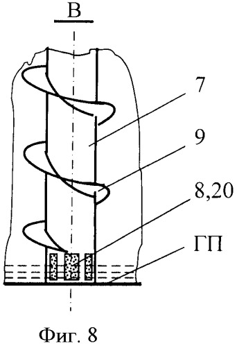 Устройство для очистки газа и удаления конденсата из газопровода (патент 2460008)