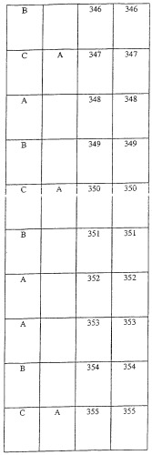 Ингибиторы вируса гепатита с (патент 2317303)