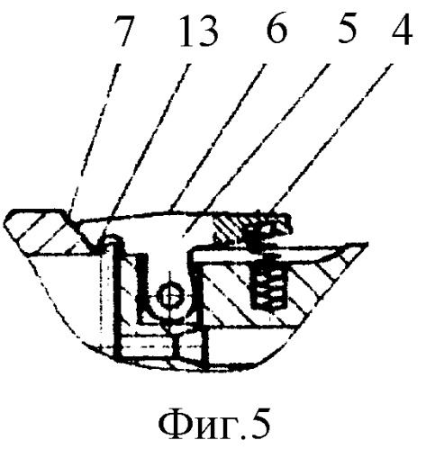 Запирающий механизм ружья со скользящим затвором (патент 2291366)