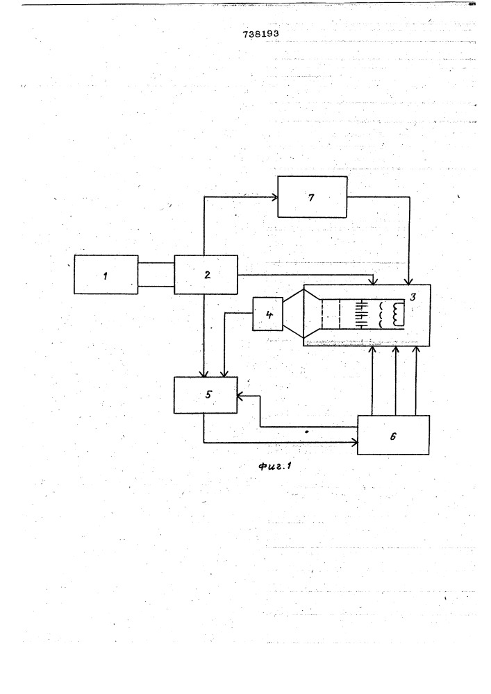 Устройство для записи гамма-топограмм (патент 738193)