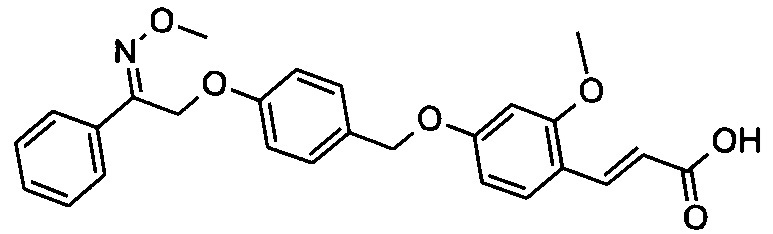 Агонисты gpr40 (патент 2627703)