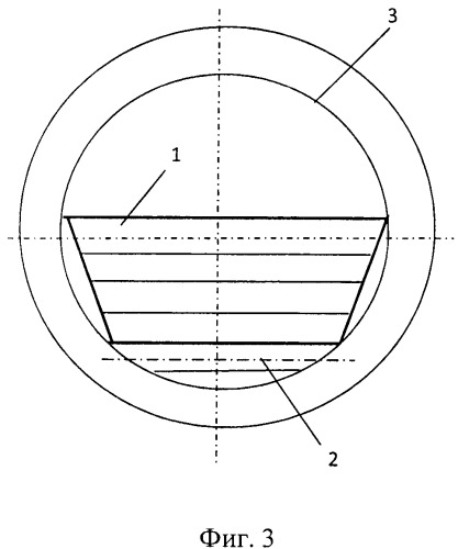 Топка с неподвижной колосниковой решеткой (патент 2559103)