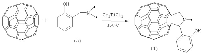 Способ получения 2-(1-метил-2-(3,4-фуллеро[60]-пирролидинил)фенола (патент 2283302)