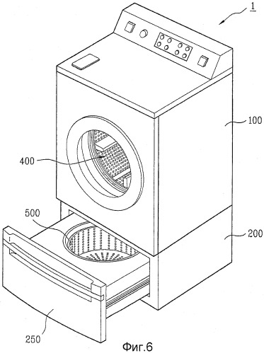 Стиральная машина (патент 2402653)