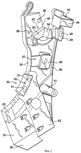 Держатель для одного или нескольких элементов, предназначенных для крепления на конструкции автомобиля (патент 2470804)