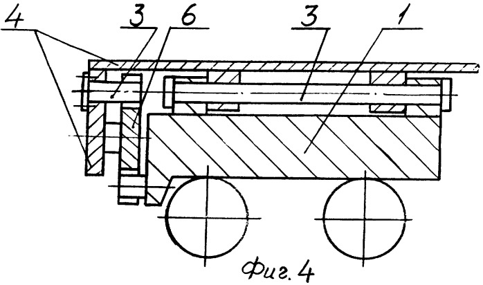 Подвеска грузоносителя транспортного средства (патент 2397895)