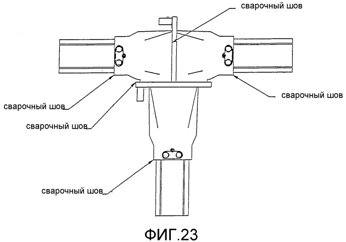 Соединительный узел (патент 2529293)