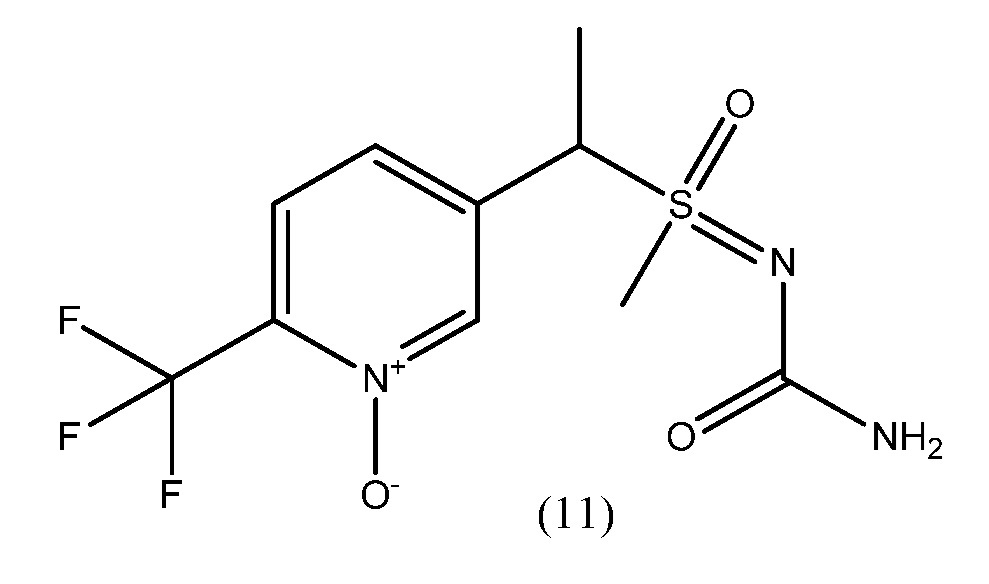 Инсектицидные n-замещенные сульфилимины и сульфоксимины n- оксидов пиридина (патент 2639870)