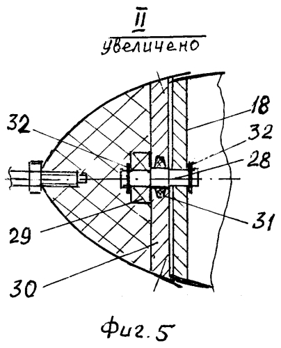 Русловая микрогидроэлектростанция (патент 2565627)