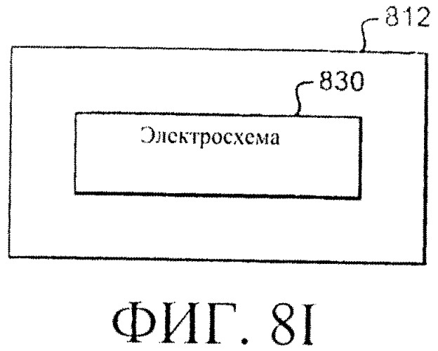 Система и способы регулирования реактивности в реакторе ядерного деления (патент 2555363)