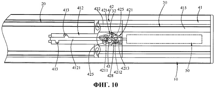 Направляющая в сборе (патент 2440015)
