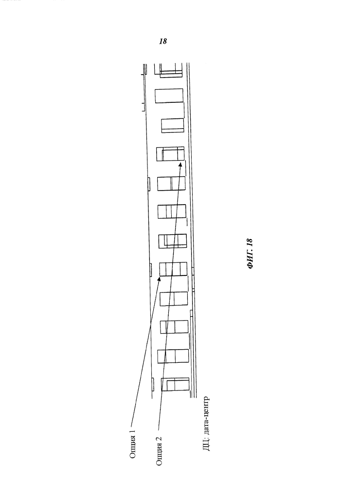 Способ оценки потребления мощности (патент 2636848)