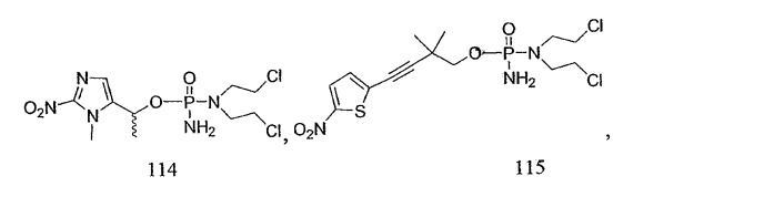 Пролекарства фосфорамидатных алкилаторов (патент 2414475)