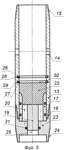 Устройство для обработки пластов в горизонтальной скважине (патент 2570160)