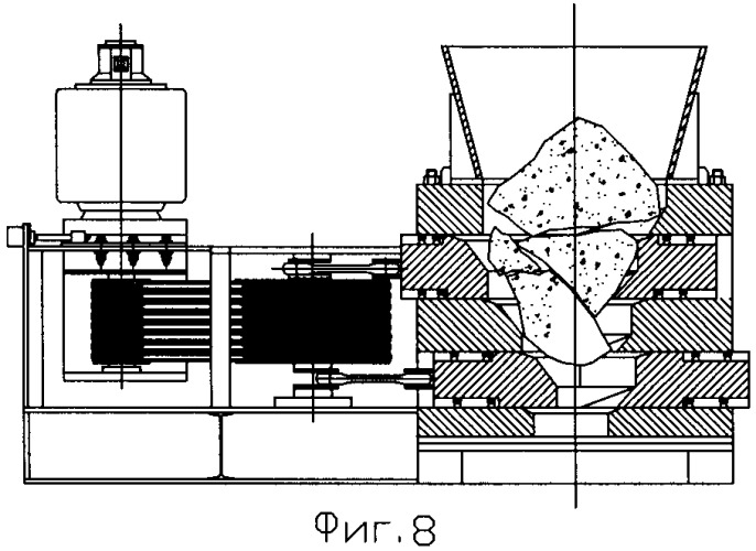 Дробилка (патент 2389553)